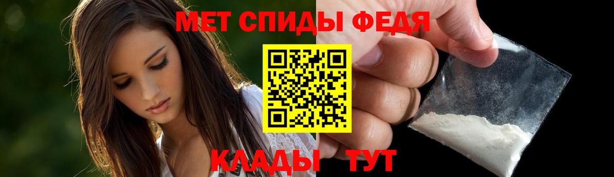 АМФ 98% Сунжа