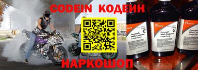 кокаин Бугуруслан