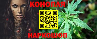 кокаин Бугуруслан