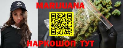 кокаин Бугуруслан