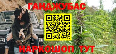 кокаин Бугуруслан