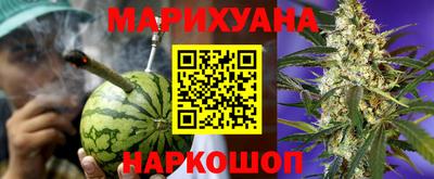 кокаин Бугуруслан