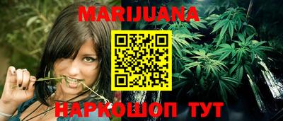 кокаин Бугуруслан