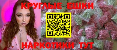 кокаин Бугуруслан