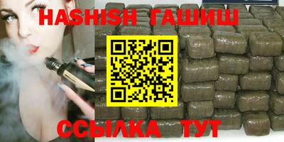 кокаин Бугуруслан