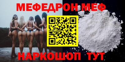 синтетический гашиш Бузулук