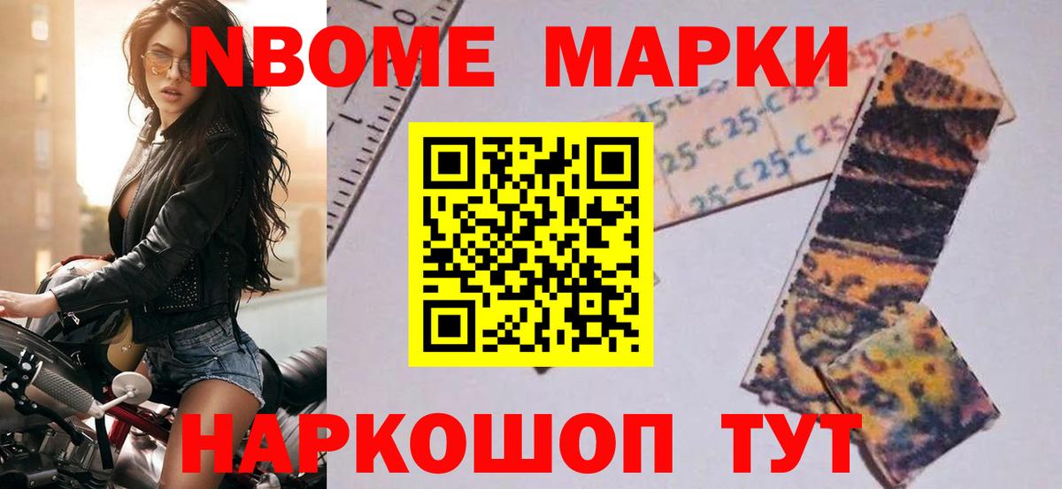 Сунжа  LSD-25 экстази кислота  hydra как зайти  Вход с VPN  ЛСД экстази кислота 